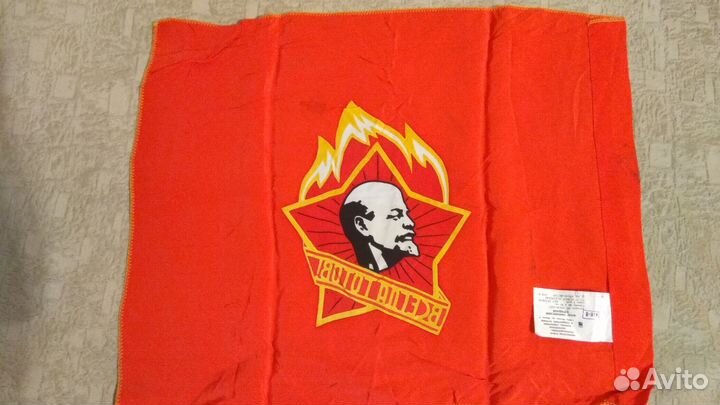 Ретро вымпел флаг СССР