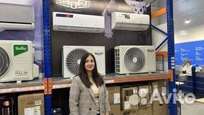 Кондиционеры со склада