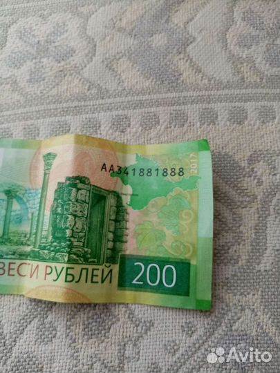 Красивые номера