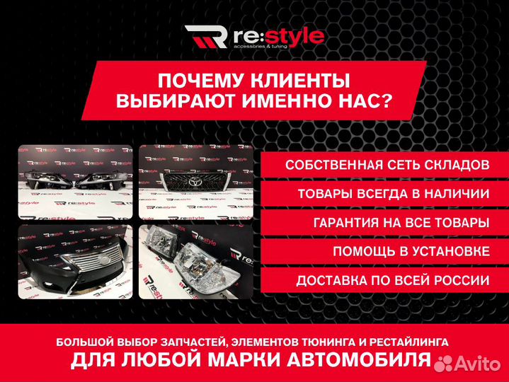 Рейлинги Toyota RAV4 XA50 с 2018 D1346