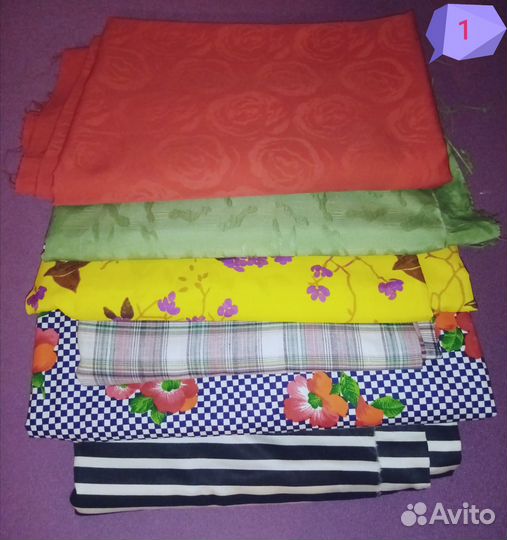 Отрезы ткани (СССР)