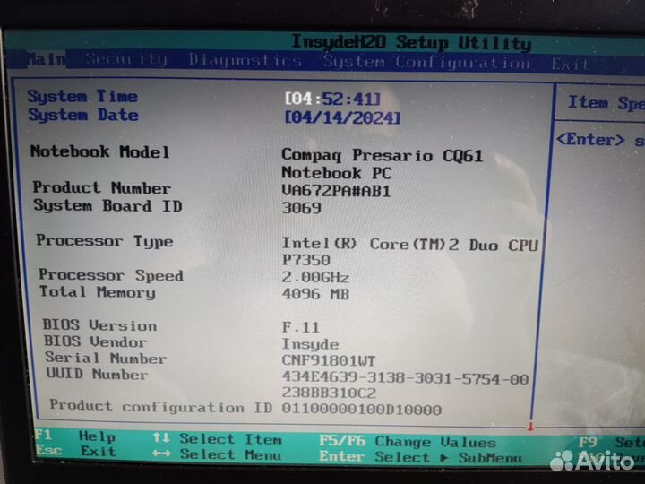 Ноутбук HP Compaq