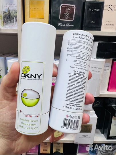 Dkny 44 ml