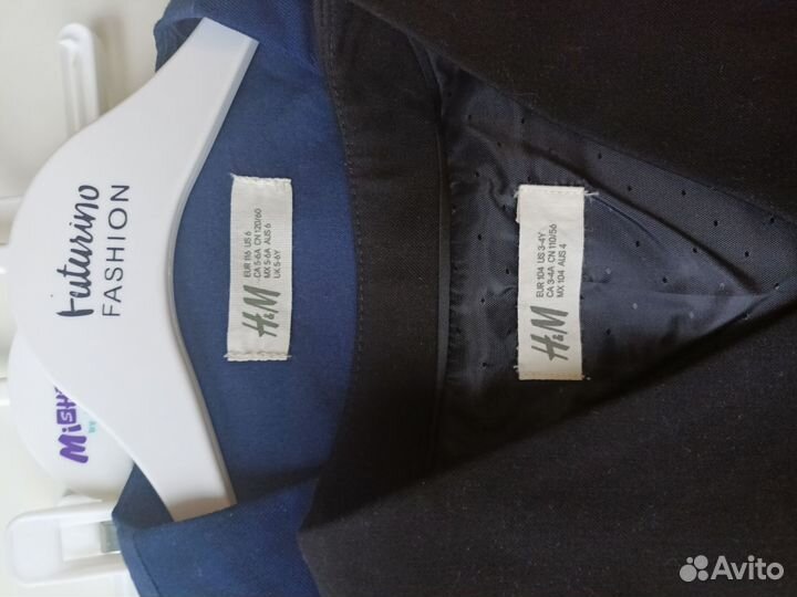 Костюм классический