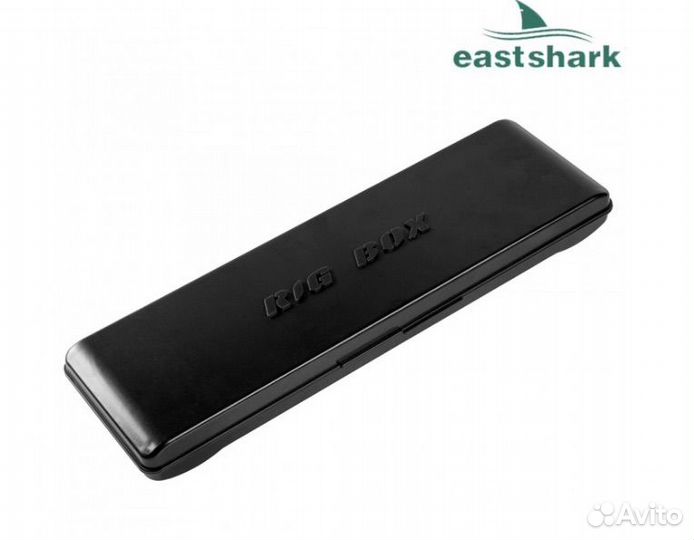 Поводочница на магнитах EastShark RIG BOX 30см