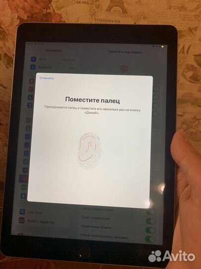 iPad air 2 64gb wifi