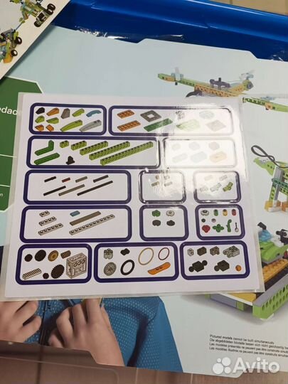 Конструктор