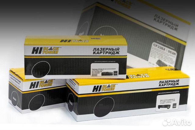 Картридж Hi-Black HB-C4836A