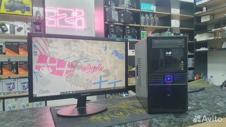 Быстрый офисный i3/8Gb/SSD 120Gb