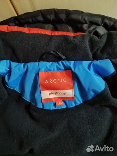 Куртка зимняя для мальчика