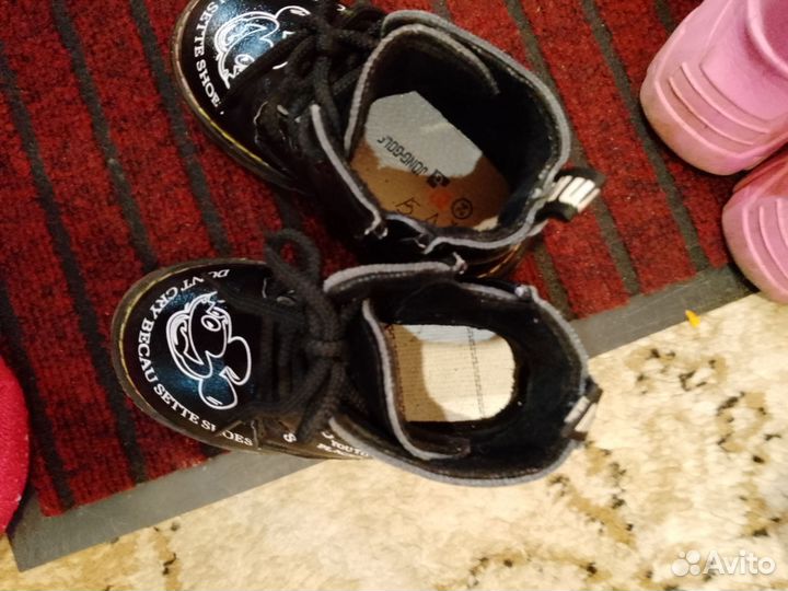 Ботинки демисезонные для девочки 24 р