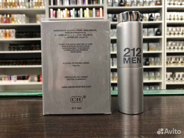 Духи мужские Carolina Herrera 212 Men 3х20 мл