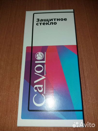 Защитное стекло / коробка от телефона