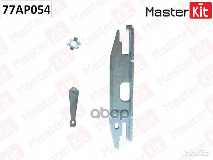 Регулятор тормозных колодок задний лев. VW Ven