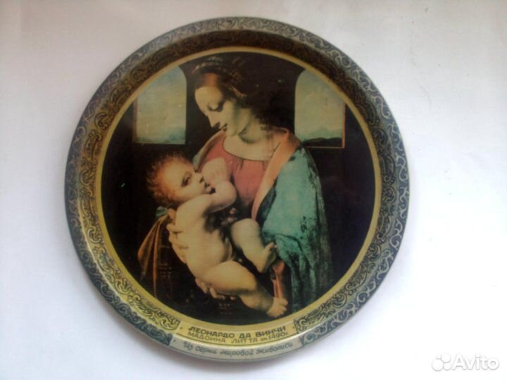 Подносы металл эмаль СССР