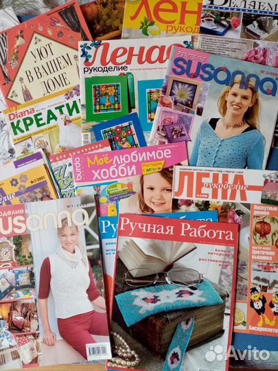 Журналы по рукоделию