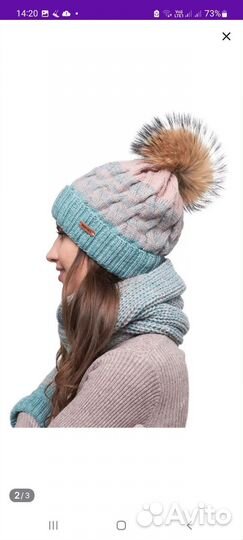 Новый комплект женский (снуд, шапка, варежки)