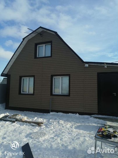 Стройка ремонт