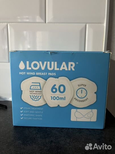 Вкладыши для груди lovular