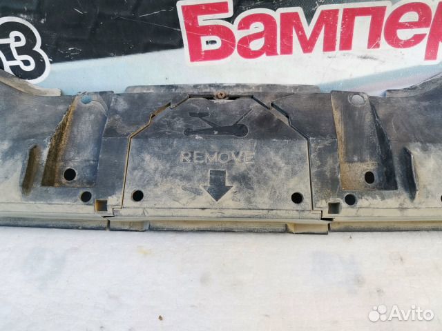 Пыльник бампера задний Lexus NX