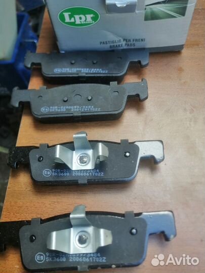 Колодки разные