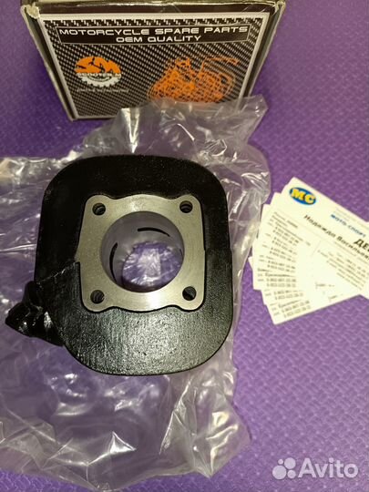 Цилиндр Suzuki Run (TB-60) d43mm Sc-M