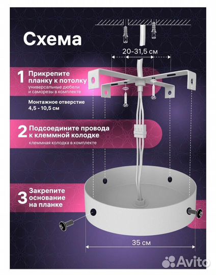 Люстра светодиодная новая