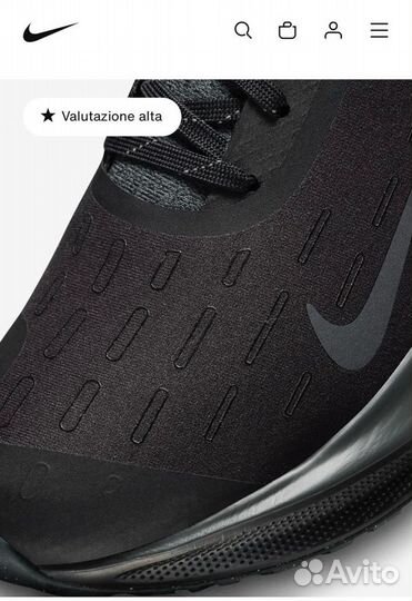 Женские водонепроницаемые шоссейные кроссовки Nike