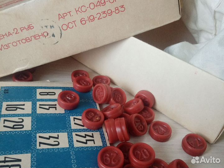 Русское лото настольная игра СССР