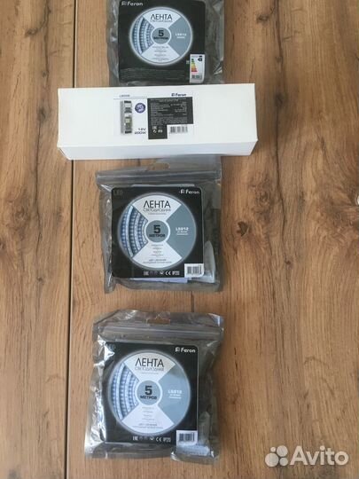 Светодиодная лента и блок питания Комплект новый