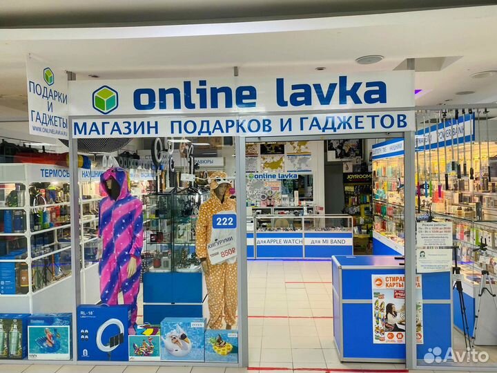 Чехол силикон для Samsung S10lite / S10e текстура