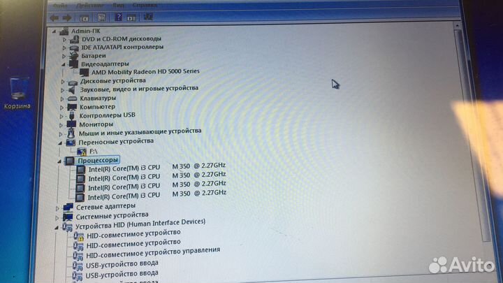 Ноутбук Acer aspire 5741G-353G25Mik