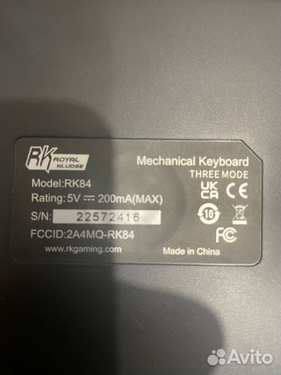 Клавиатура Royal kludge rk84