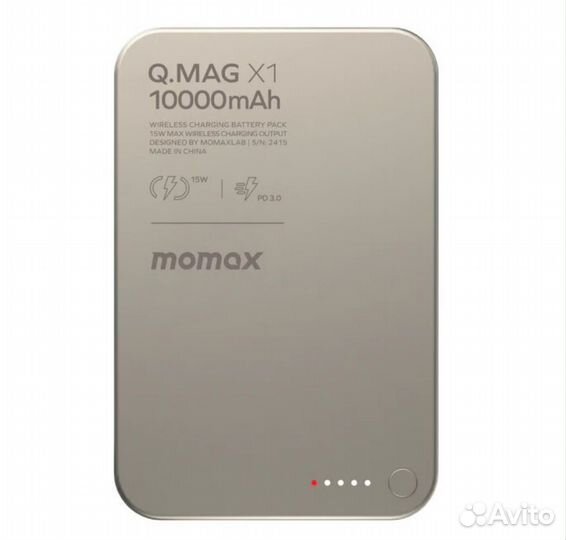 Ультратонкий паурбанк Momax с magsafe на 10000mah