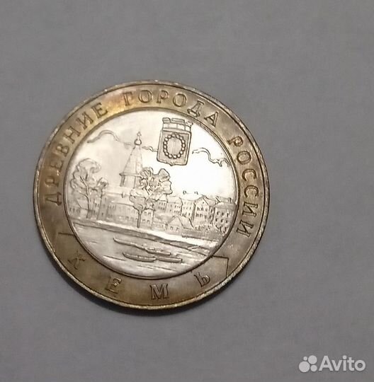Монеты