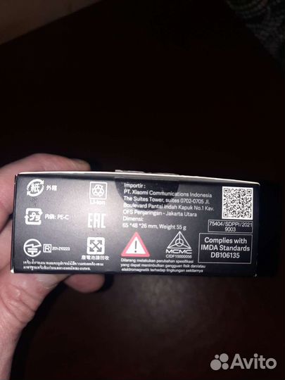 Беспроводные наушники. Гарантия