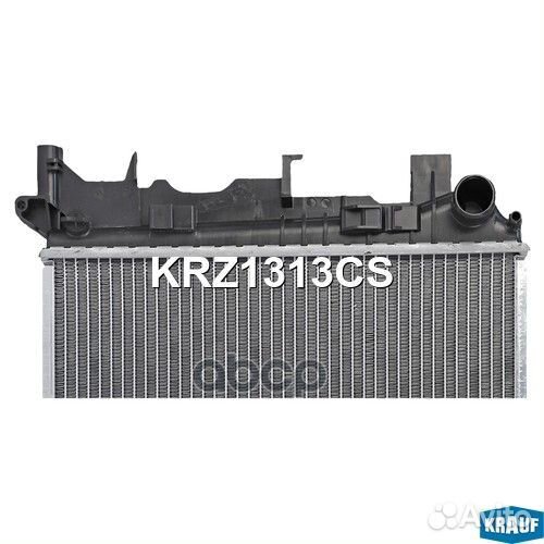 Радиатор системы охлаждения KRZ1313CS KRZ1313CS