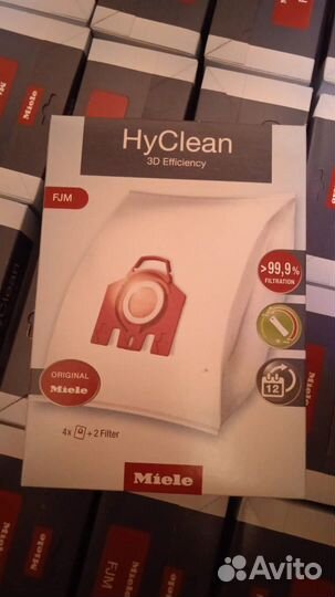 Мешки (пылесборники) Miele FJM, GN оригинал