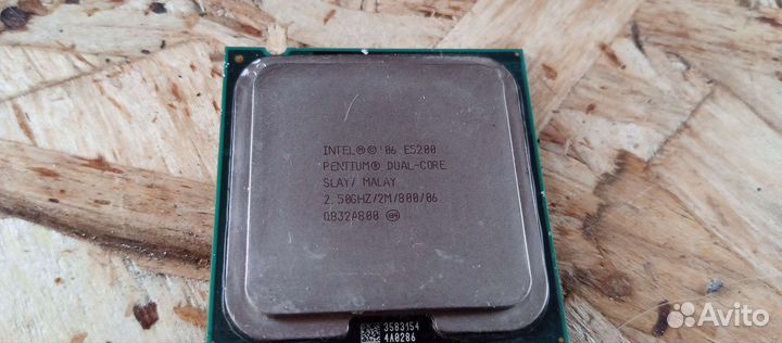 Процессоры и материнка