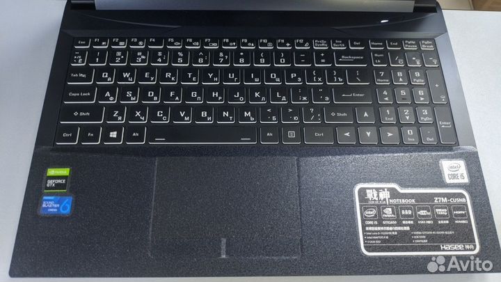Игровой Ноутбук 15.6