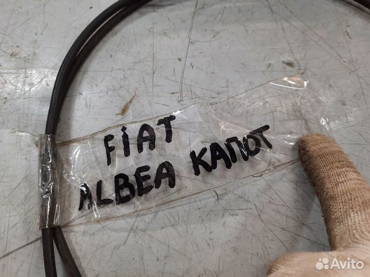 Трос капота Фиат Альбеа