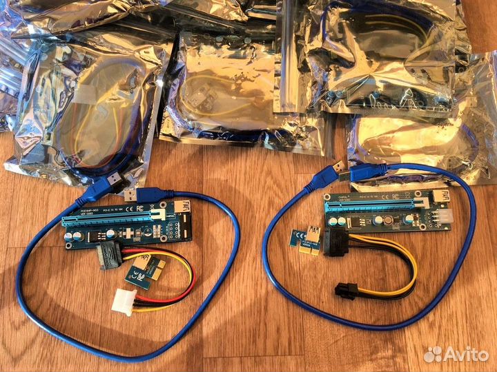 Новые Райзеры 006S