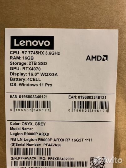 Legion 5 PRO R7/4070/16/2Tb