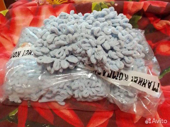 Пряжа для вязания руками