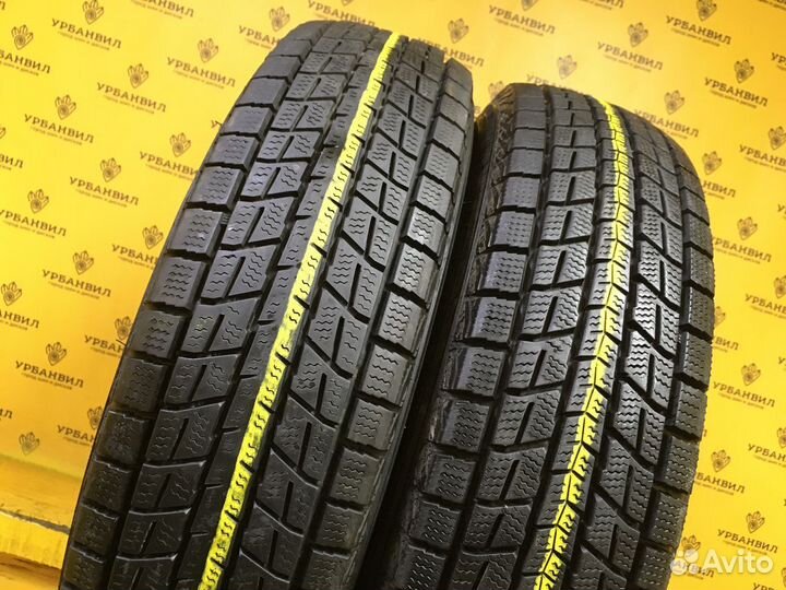 Dunlop Winter Maxx SJ8 175/80 R16 91Q