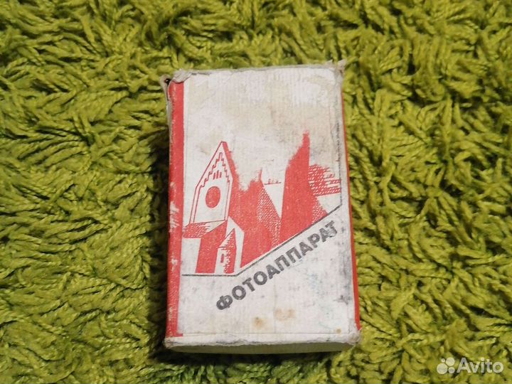 Плёночный фотоаппарат