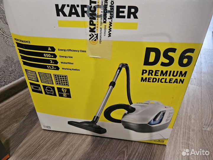 Kärcher DS 6000 Mediclean