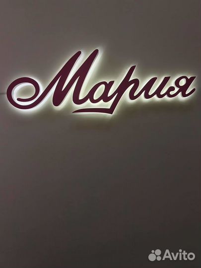 Все виды наружной рекламы