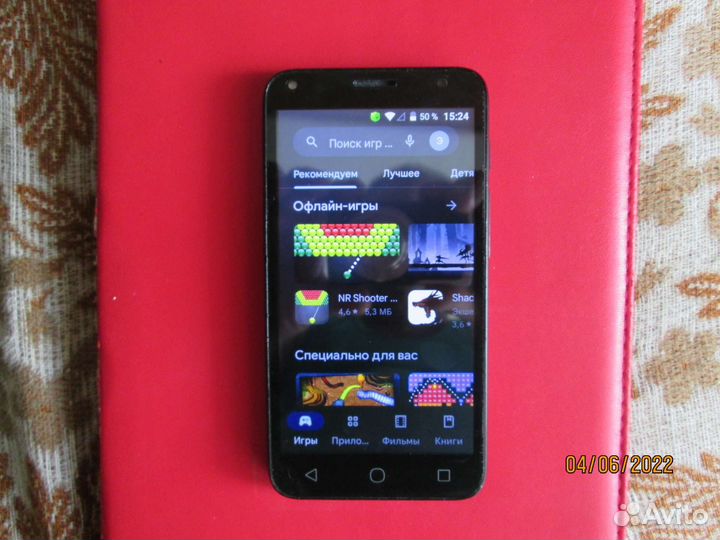 Alcatel Pixi4(5) -5010D,2 сим, 6 андройд