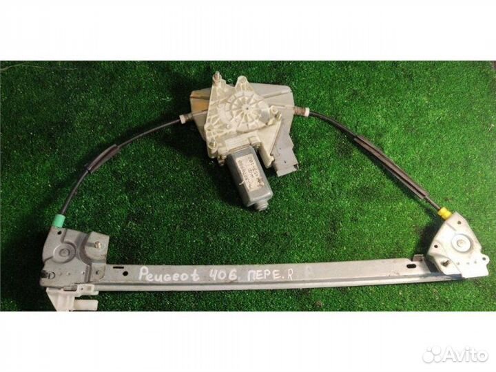 Стеклоподъемник передний правый Peugeot 406 2.0